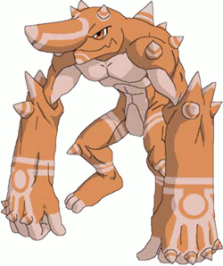 Gigasmon t