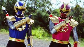 NS Thunder Rangers
