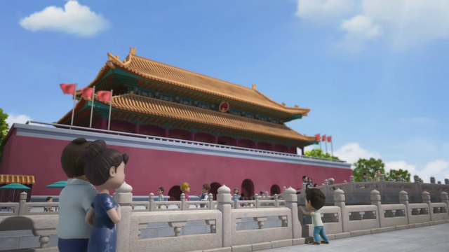 File:China4.png