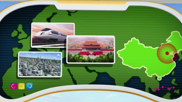 File:China6.png