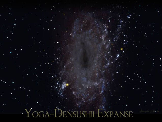 File:Planetarium Yoga-Densushii-Expanse.jpg