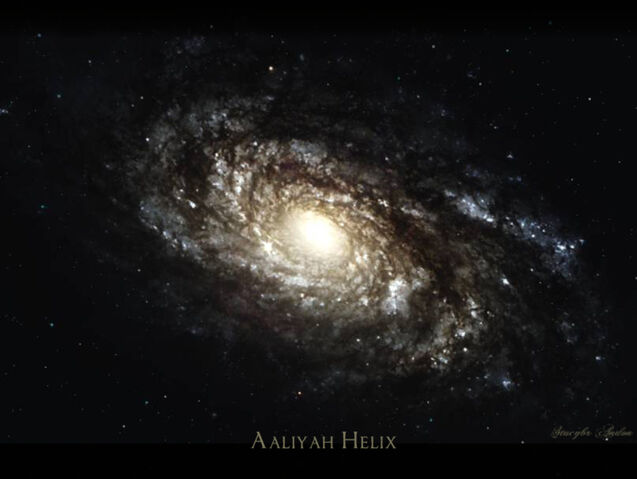 File:Planetarium Aaliyah-Helix.jpg