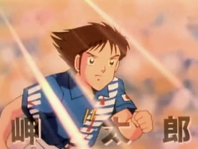 Archivo:CT-J-ep-001-027.png