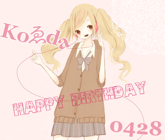 File:569681204.png