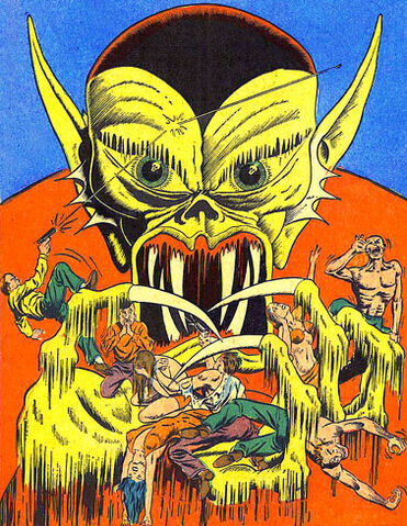 File:Claw.jpg