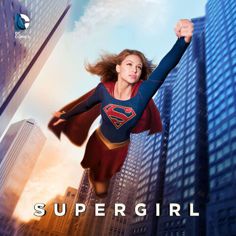 Archivo:Supergirl-Portada.jpg