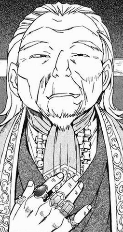 File:HumanHerman.png