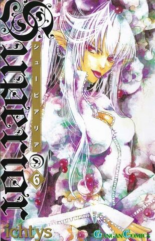 File:CoverVolume6.jpg