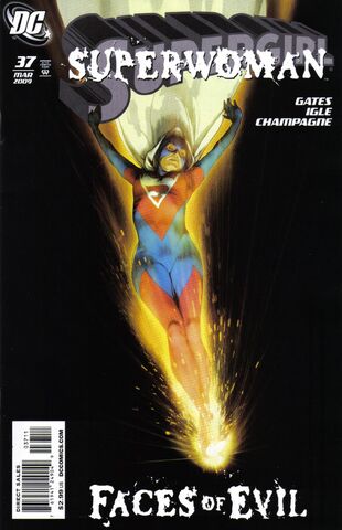 File:Supergirl 2005 37.jpg