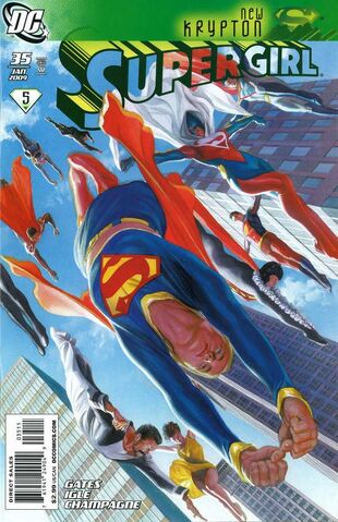 File:NK05-supergirl35.jpg