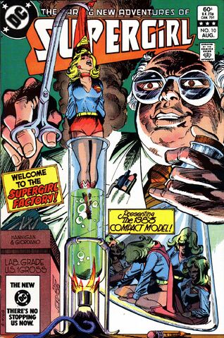 File:Supergirl 1982 10.jpg