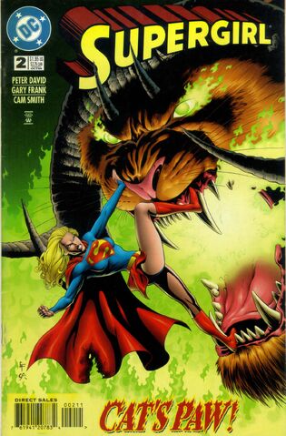 File:Supergirl 1996 02.jpg