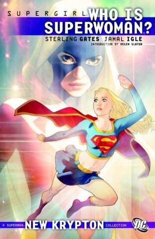 File:Whoissuperwoman-trade.jpg