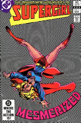 File:Supergirl 1982 05.jpg