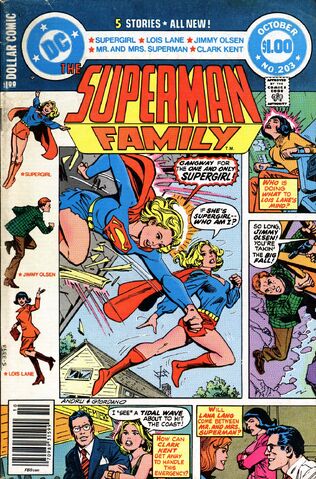 File:Superman Family 203.jpg