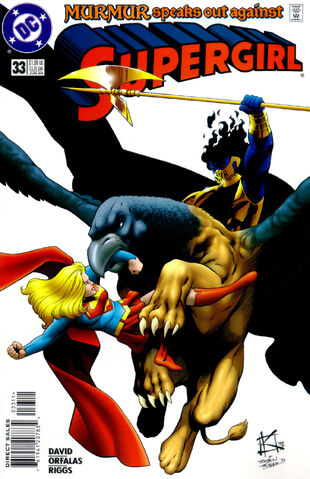File:Supergirl 1996 33.jpg