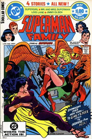 File:Superman Family 218.jpg