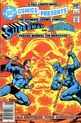 File:DC Comics Presents 036.jpg