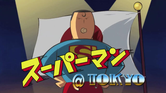 File:Superman of Tokyo.jpg