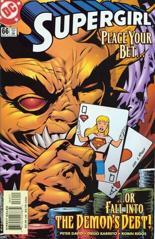 File:Supergirl 1996 66.jpg