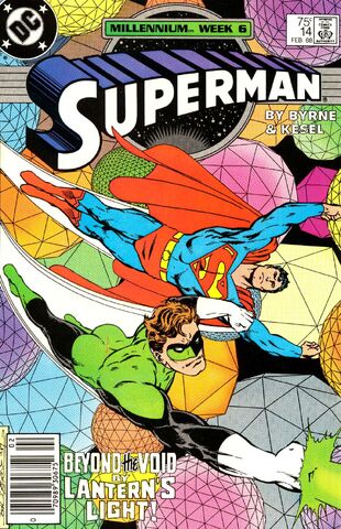 File:Gl-superman14.jpg