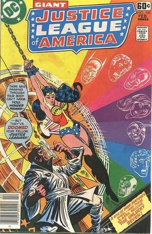 File:Justice League of America Vol 1 151.jpg