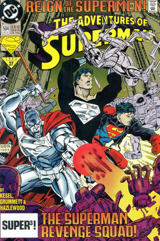 File:Adventures of Superman 504.jpg