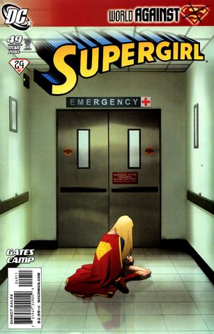 File:Supergirl 2005 49.jpg