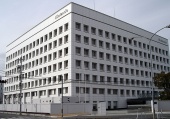 EdificioNintendo.jpg