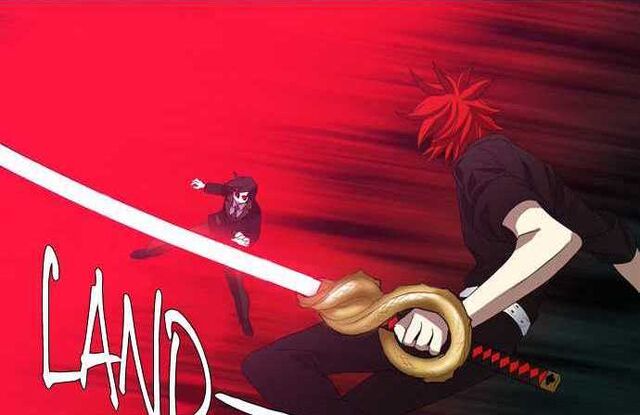 File:Sword.jpg