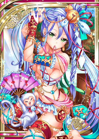 Arquivo:Ame-No-Uzume H.png