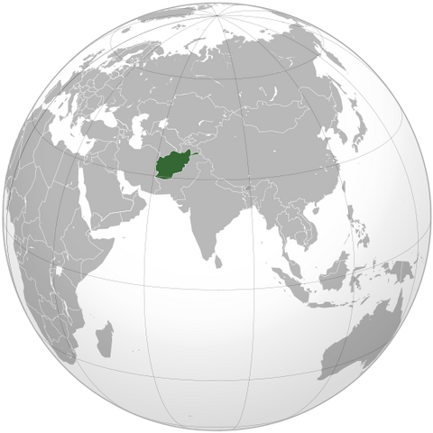 File:541px-Afghanistan (orthographic projection) svg.png