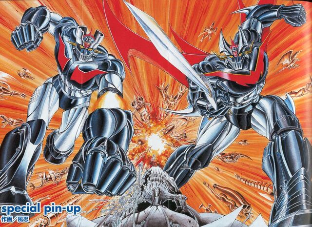 File:Doublemazinger.jpg