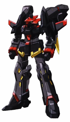 File:Guarbein.png