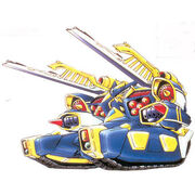 Grungust tank