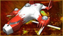 Gorenger Variblune