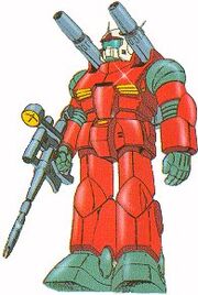 Rx-77-2guncannon