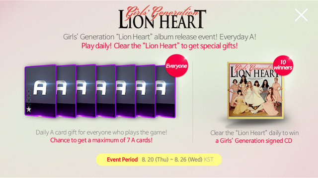 File:SNSD Lion Heart Event.png
