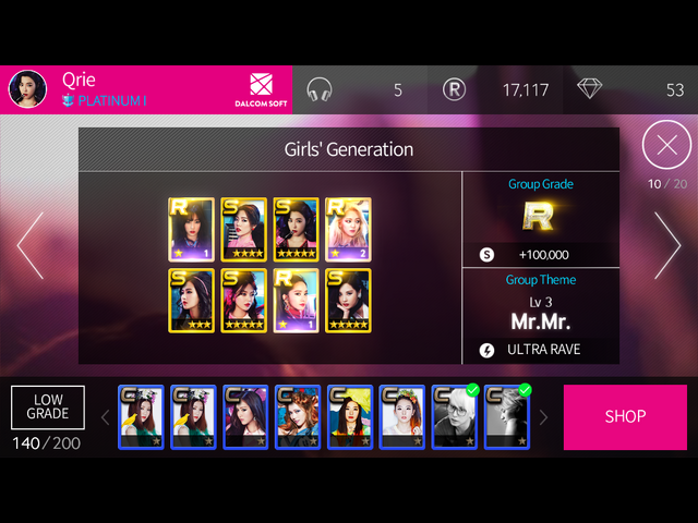 File:Card inventory SNSD.png