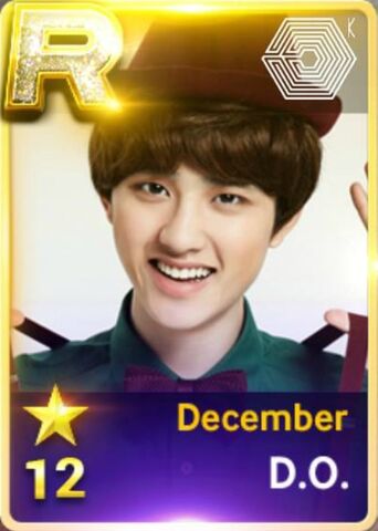 File:D.O. December.jpg