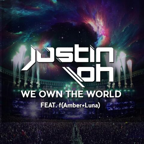 File:Justin-Oh-We-Own-The-World.jpg