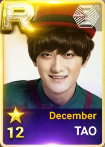 File:Tao R Card.jpg