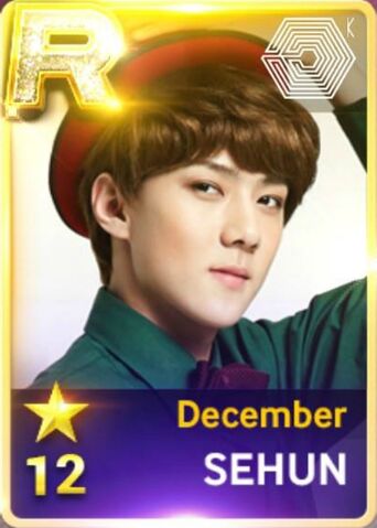 File:Sehun December.jpg