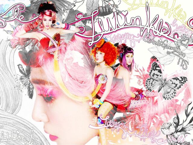 File:Twinkle.jpg