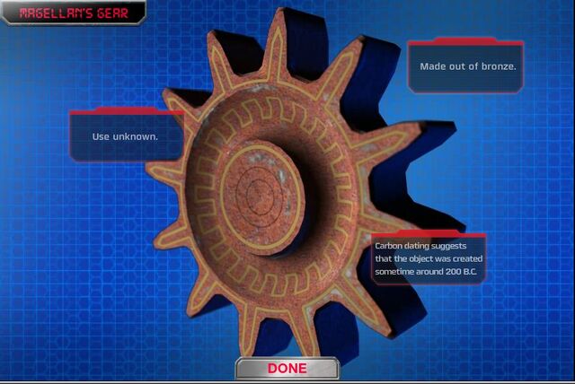 File:Machina ma fundi.jpg