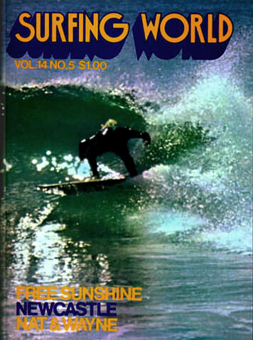 File:SW vol14 nr05.jpg