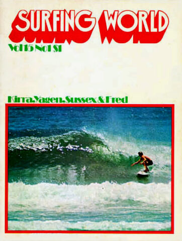 File:SW vol15 nr01.jpg