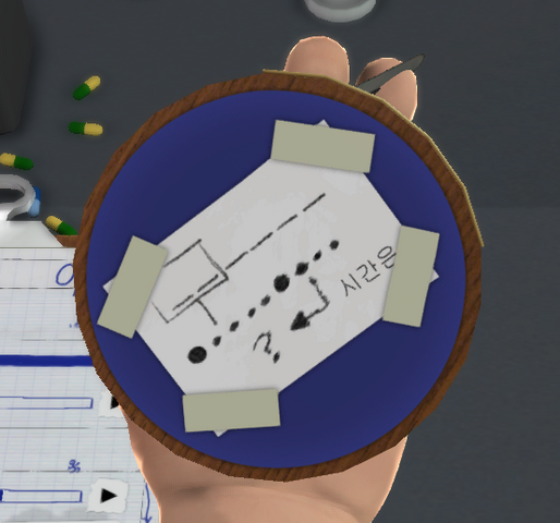 File:Medic.png