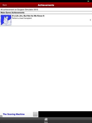File:Achievements.jpg