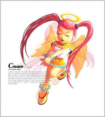 File:PCream.jpg